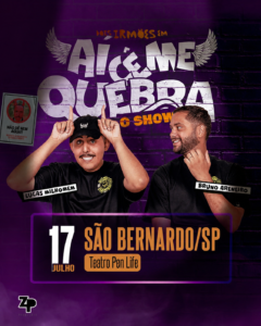 FEED (SBC)