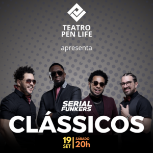 serial1-1