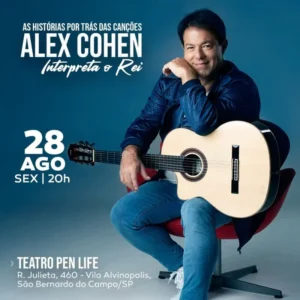ALEX COHEN